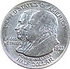 Monroe Doctrine Centennial half dollar