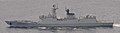 Weifang underway on 19 March 2020.