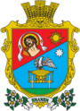 Герб