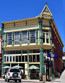 Sayrs Building (1888), Broadway. 2018 photo