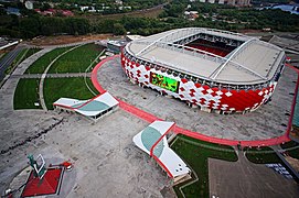 Otkrytie Arena Moscú