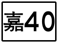 2019年9月28日 (六) 05:00版本的缩略图