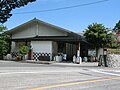 徳富蘆花記念文学館（群馬県渋川市）