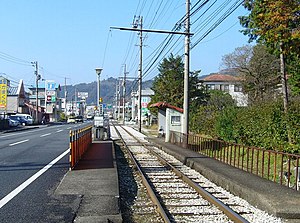 停留場全景(2006年12月)