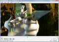 Scene in Big Buck Bunny playing in VLC media player 0.9.4 using Windows Vista.