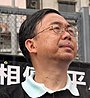 Cheung Man-kwong suspended for 18 months