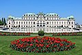 Image 4Upper Belvedere Palace in Vienna (1721–23) (from Baroque architecture)