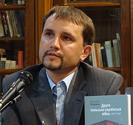 Владимир Вятрович, октябрь 2011