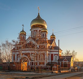 Petrovsk