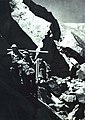 1964-07 1964年 中国科学院西藏综合考察队