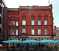 Former Agnew's art dealers, 1 Castle Street (1877; Grade II)