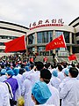 Image 21Chinese medics in Huanggang, Hubei, in 2020 (from Modern era)