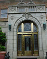 Architectural detail of entryway.