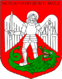 Герб