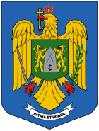 Coat of arms of the Romanian Border Police