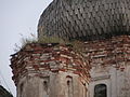 The Cathedral of the Resurrection of the Christ after an peripheral dome's collapse (summer 2013)