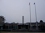 Exterior front entrance facade of the Etobicoke Civic Centre