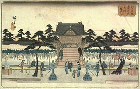 Hiroshige: Kameido frontside