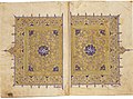 Al-Nasir Muhammad Qur'an. Cairo, 1313–1314