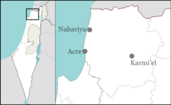 1979 Nahariya attack is located in Northwest Israel