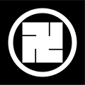 Swastika emblem of the Hachisuka clan