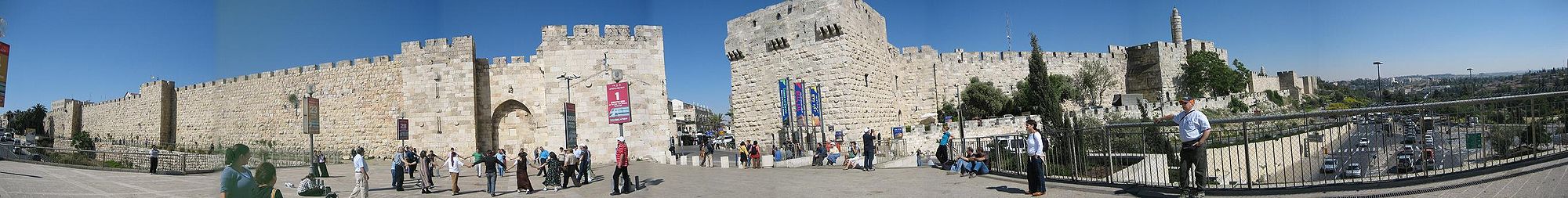 חומת ירושלים באזור שער יפו