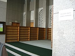 King Fahd Mosque Sarajevo (13)