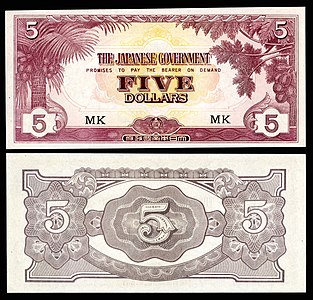 Five Japanese government-issued dollars in Malaya and Borneo, by the Empire of Japan