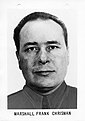 Marshall Frank Chrisman FBI Most Wanted Poster