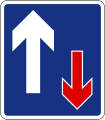 Priority over oncoming vehicles