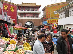 南華門付近の市街地