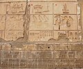 Nomos VII VIII IX del Bajo Egipto.