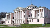 Ostankino Palace