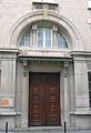 Temple protestant du Foyer de l'Âme