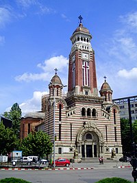 La cathédrale Saint Jean le Baptiste.