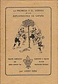 Cuadernillo sobre la Promesa y el Código de los Exploradores de España, obra de Lobo Gris.