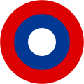 Republika Srpska (variant 2)