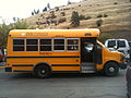 The Endangered Language Immersion School Bus is available for anyone who works on endangered languages, or who can read the writing on this bus.