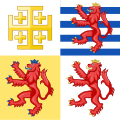 키프로스 왕국의 국기