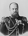 Photograph of Alexander III of Russia, c. 1883-85