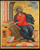 An icon of Saint Mark the Evangelist, 1657