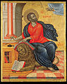 St Mark the Evangelist by Emmanuel Tzanes (17th)