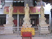 Statues of Three Sages.