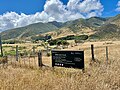 Start of Wild Coast Track and 492m Waimarara hill