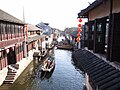 Zhouzhuang Ancient Town