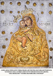 Ikonen Madonna del Pascolo.