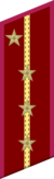 петлица ГБ 1936