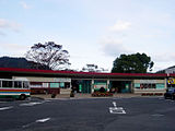 広島市安佐動物公園