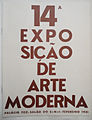 14ª Exposição de Arte Moderna, Estúdio do SNI, Palácio Foz, 1951