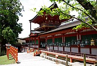 Kasuga-taisha